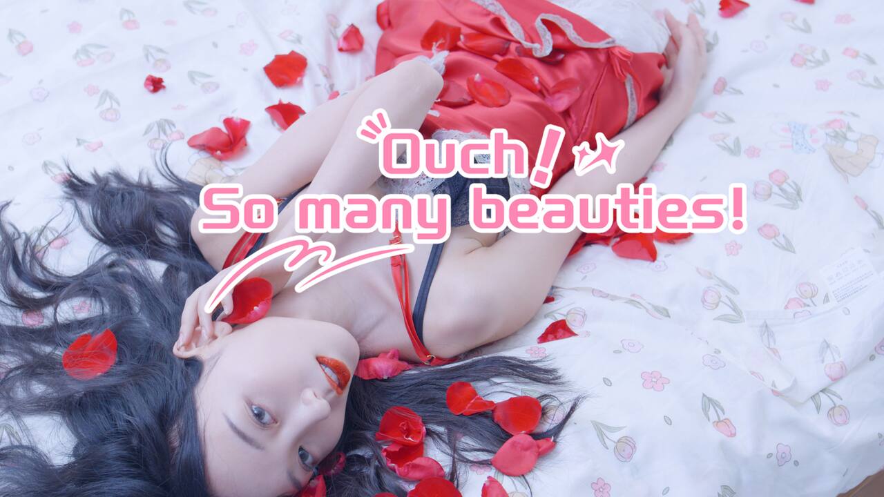 Ouch! So many beauties! PC gameplay screenshot 1 of 1