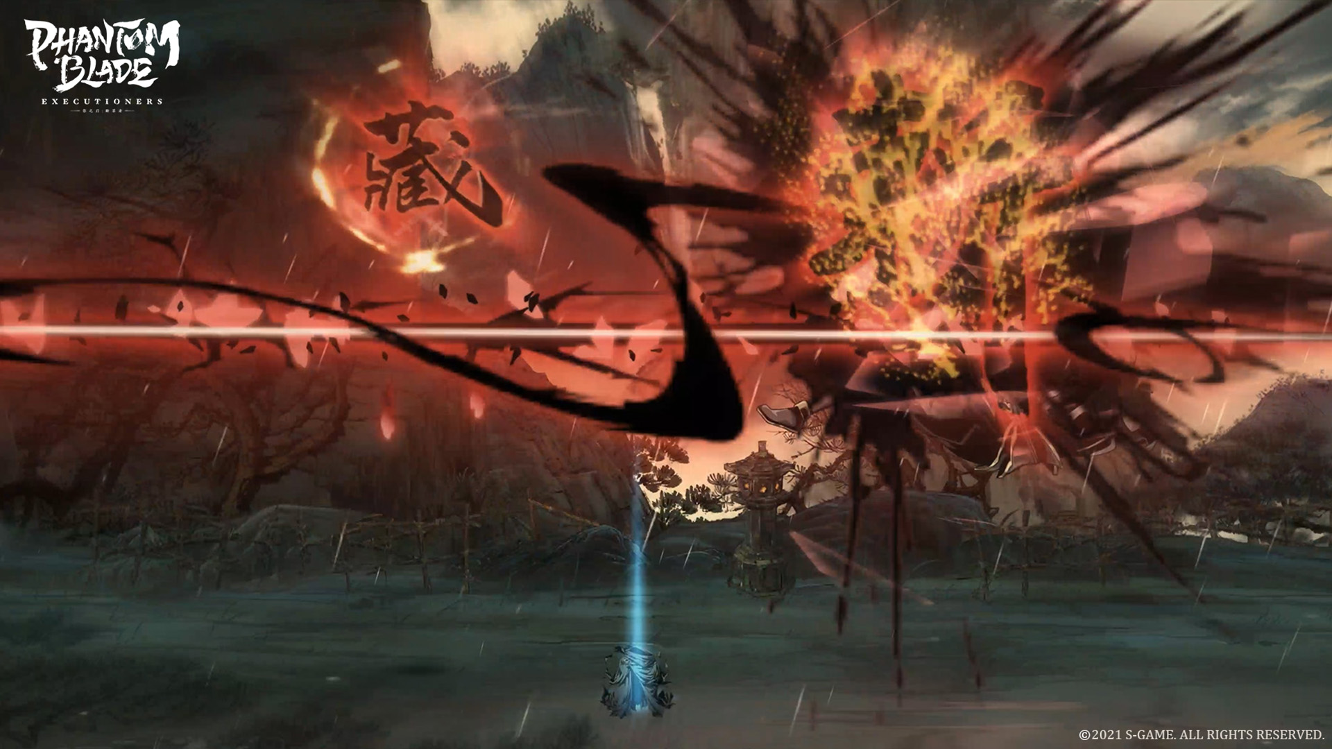 Phantom Blade: Executioners - featuredMedia