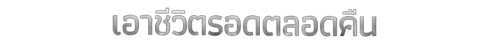 Darkwood-1v0tm