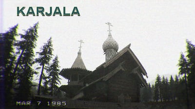 KARJALA