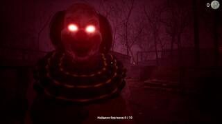 SCARY AND DOT screenshot 4