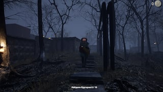 SCARY AND DOT screenshot 3