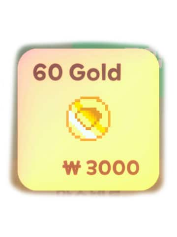 60 Gold
