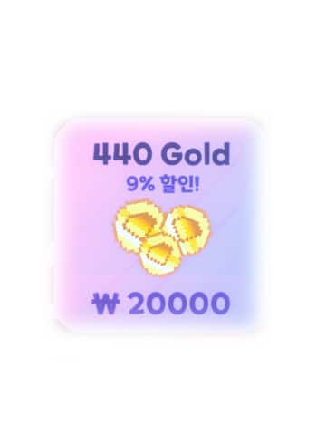 440 Gold