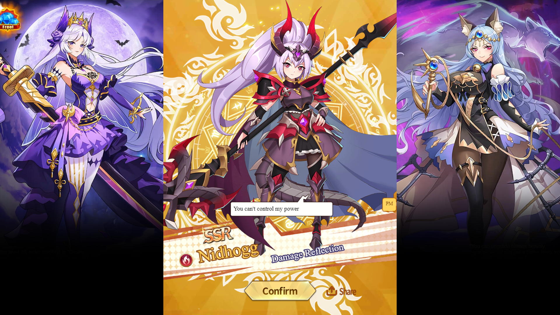 SSR Summoner-11kq9