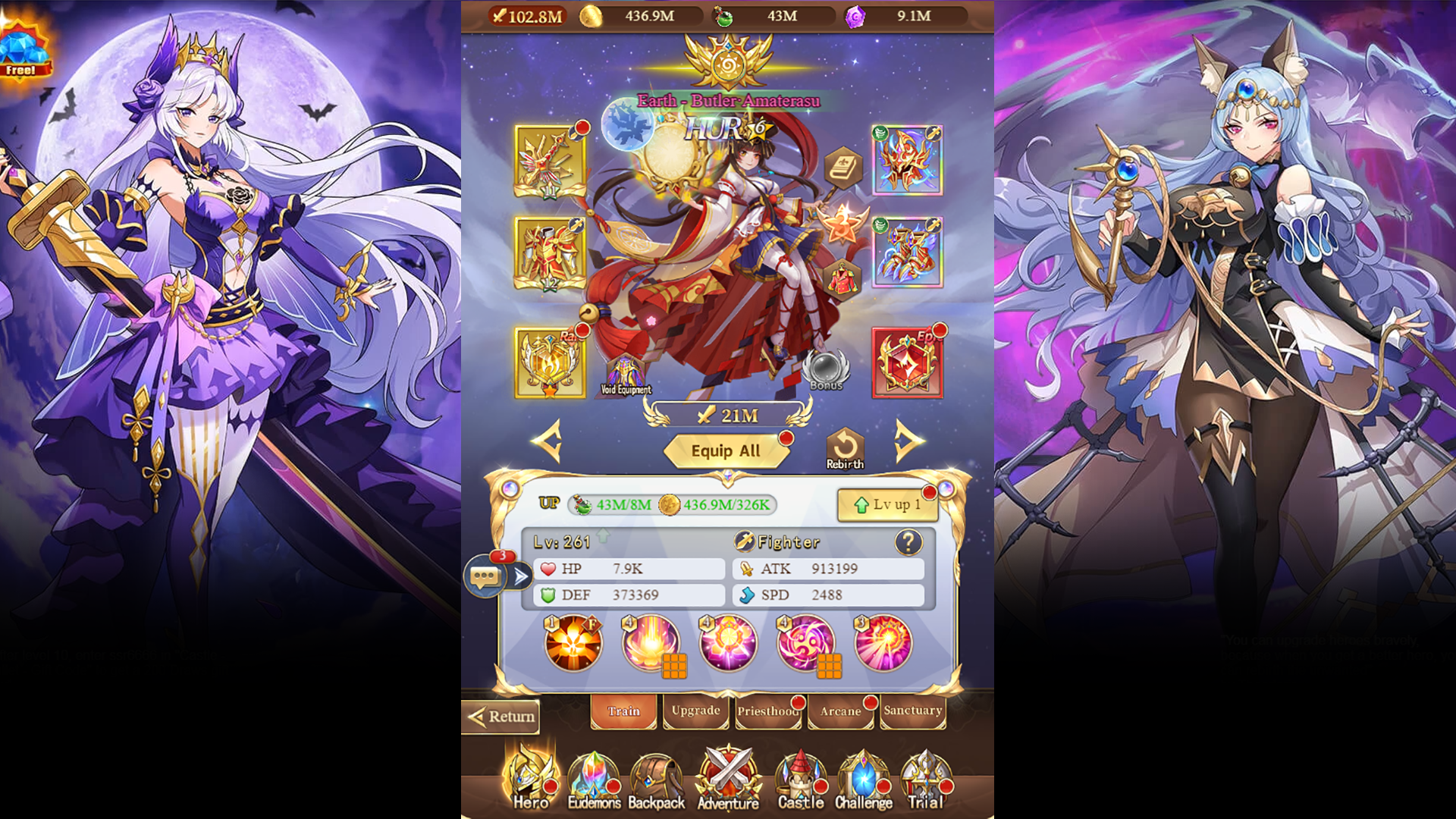 SSR Summoner-ixyck