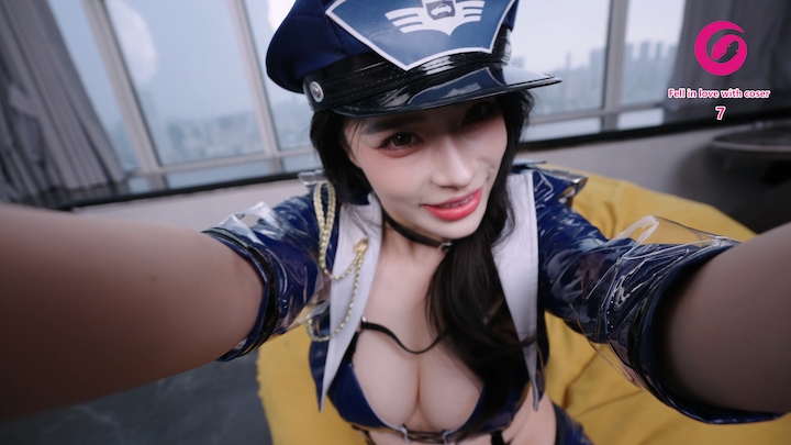 Fell in love with coser 7