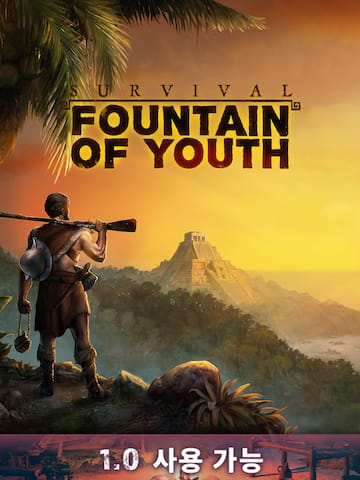 Survival: Fountain of Youth