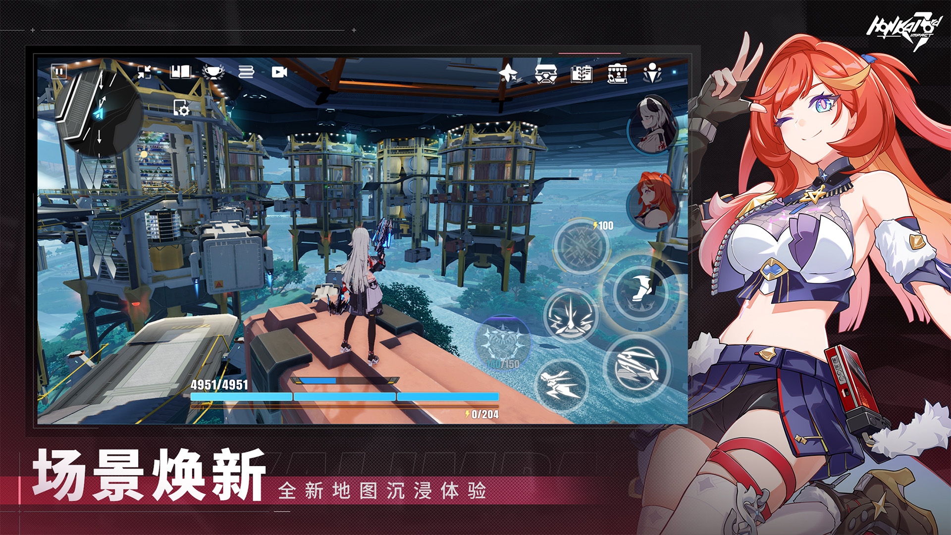 Honkai Impact 3rd-1k9l3