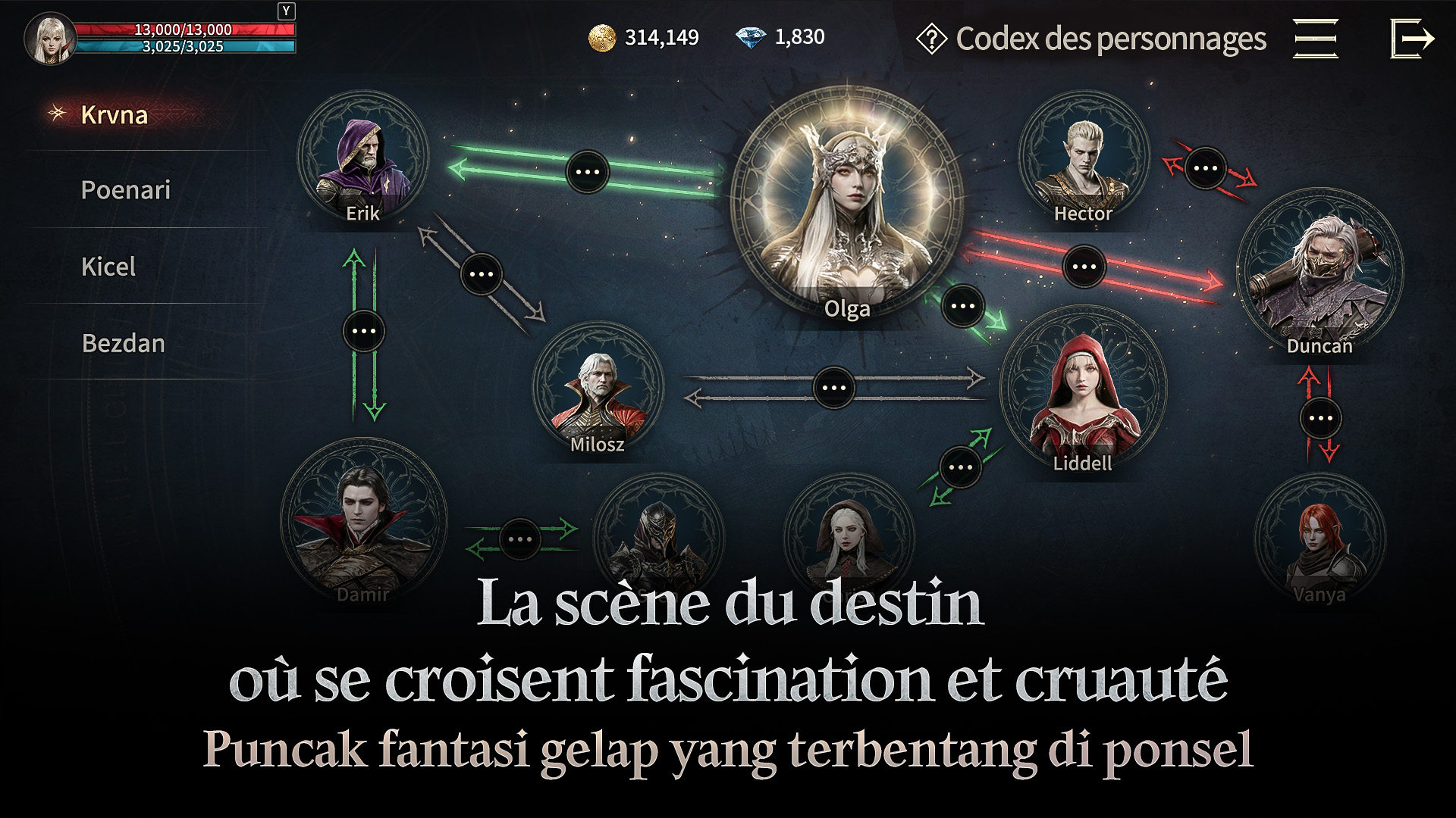 VAMPIR-1ld5l