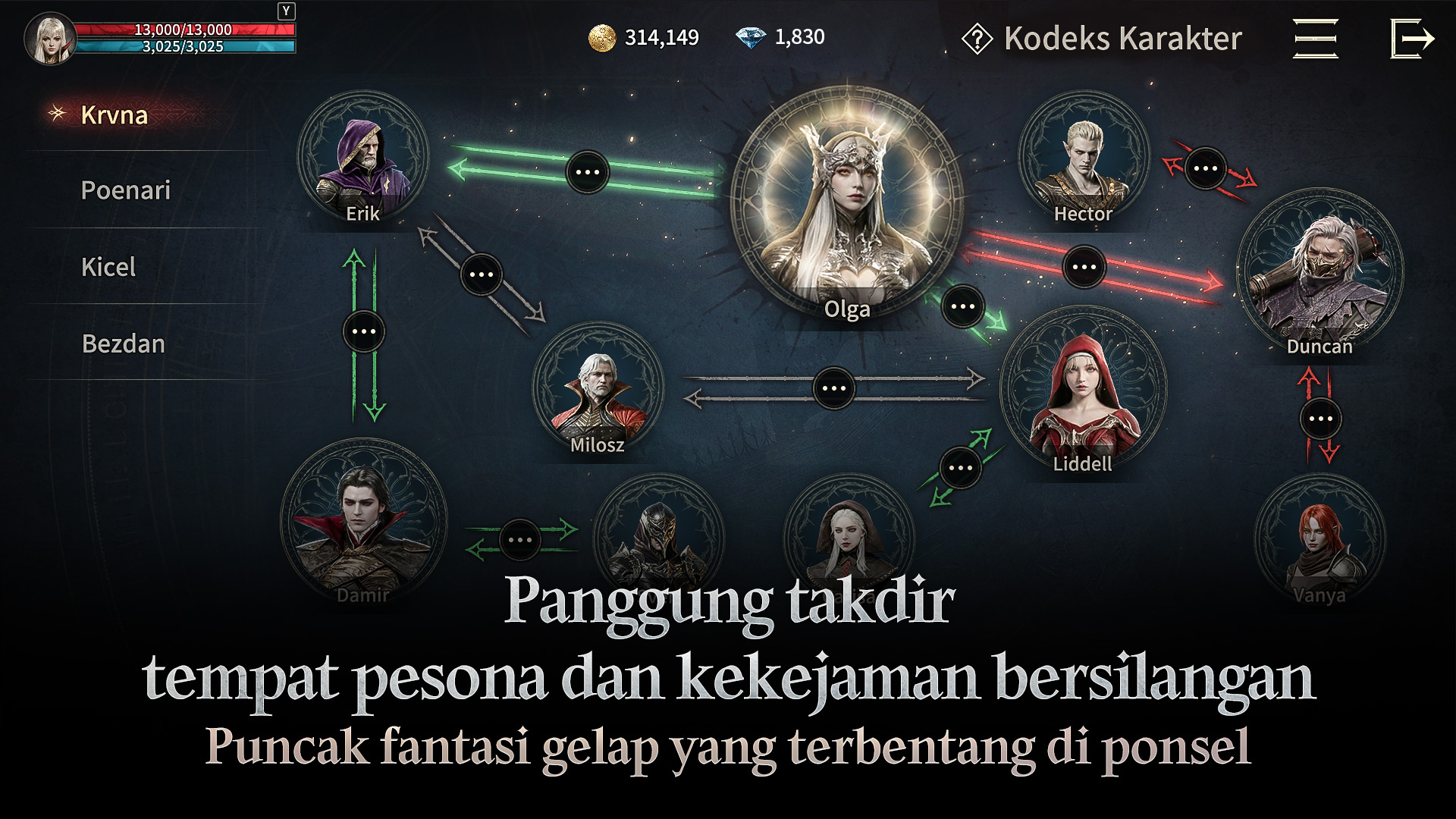 VAMPIR-1sbig
