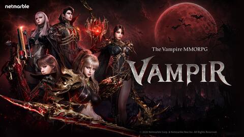VAMPIR
