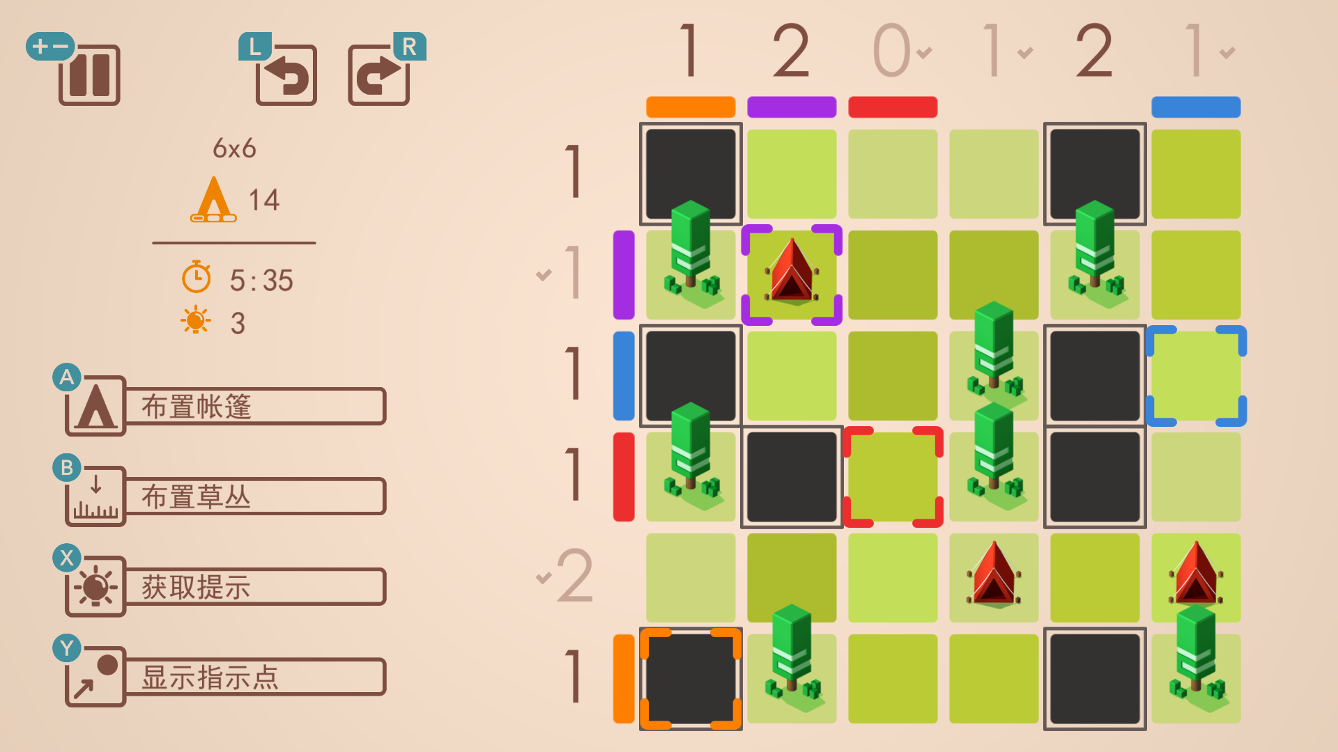 Tents and Trees-1c84e