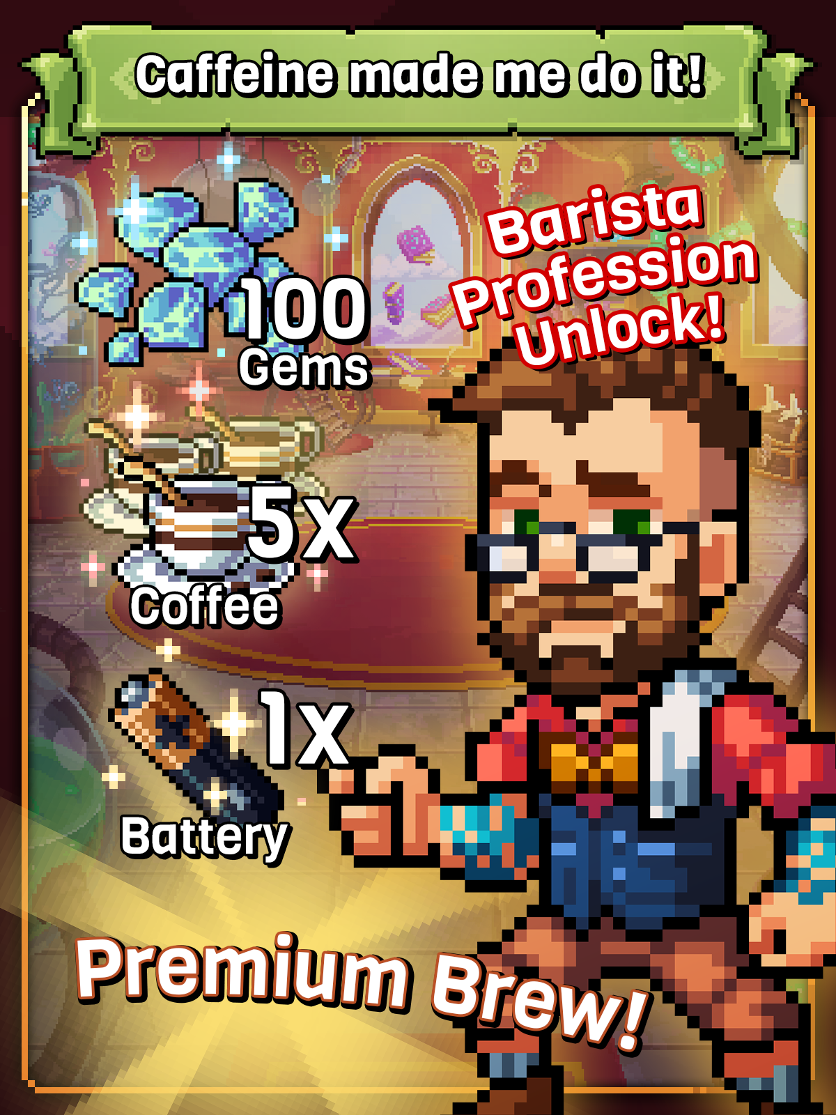 Profession: Barista - OfferImageTall