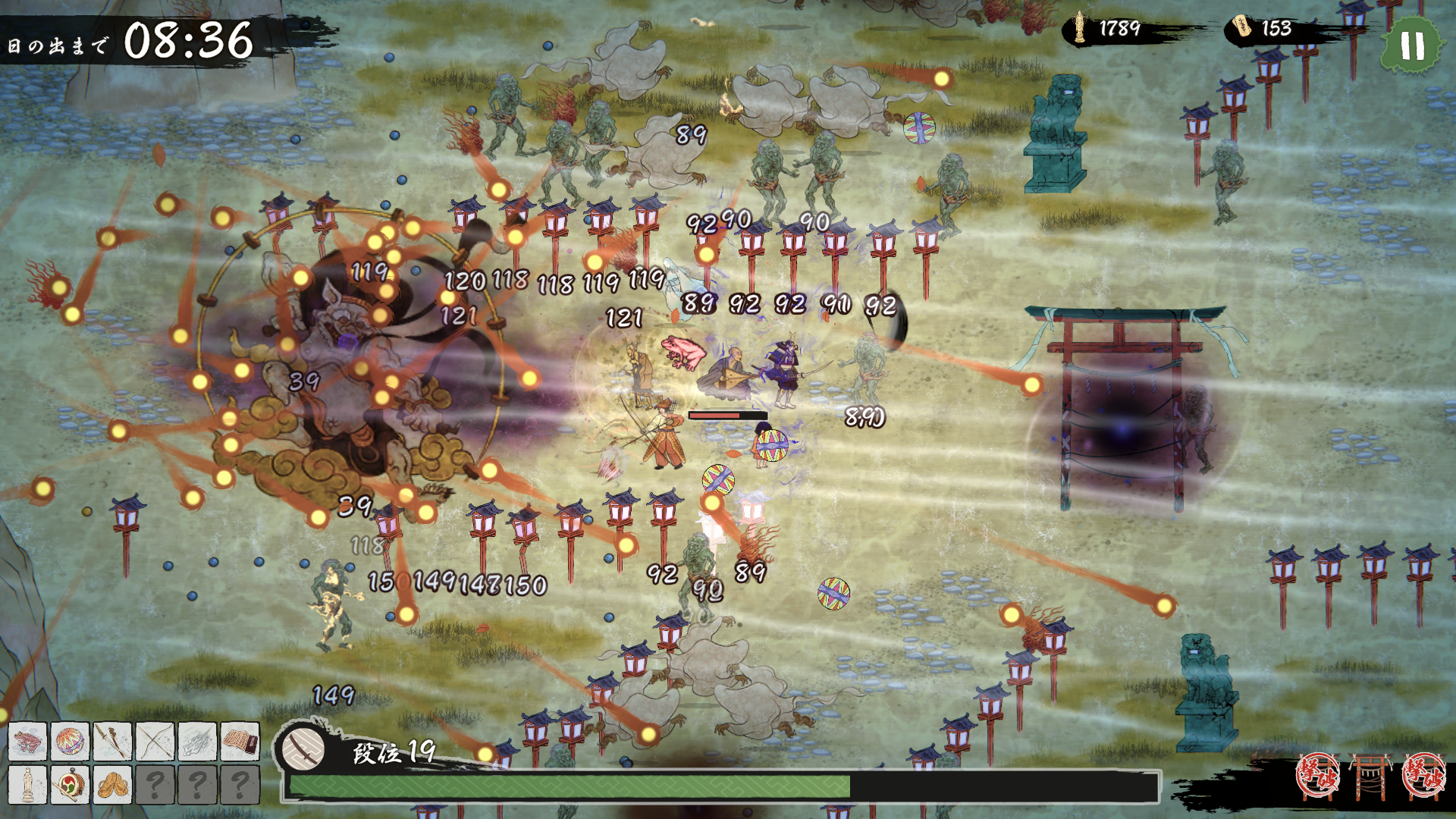 HYAKKI YAKO Survivor-14ui5