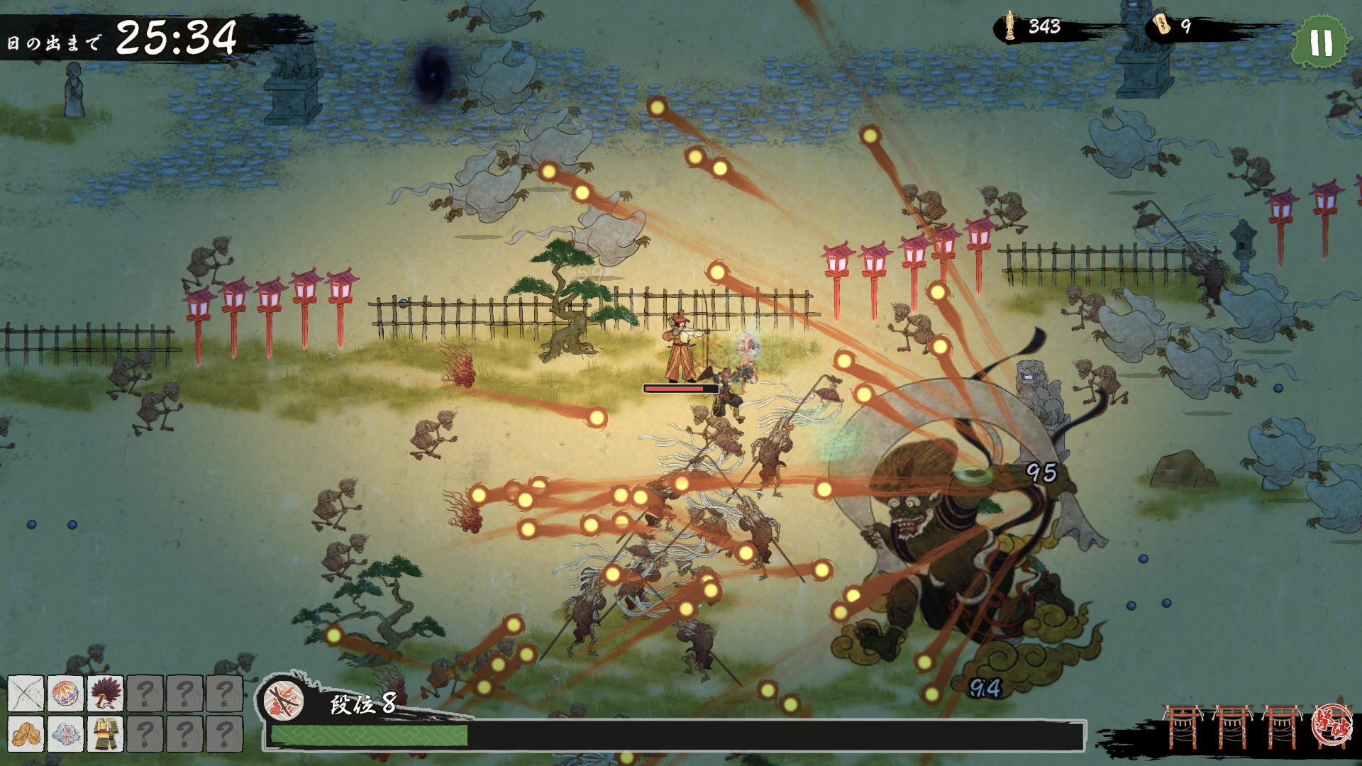 HYAKKI YAKO Survivor | Download and Buy Today - Epic Games Store