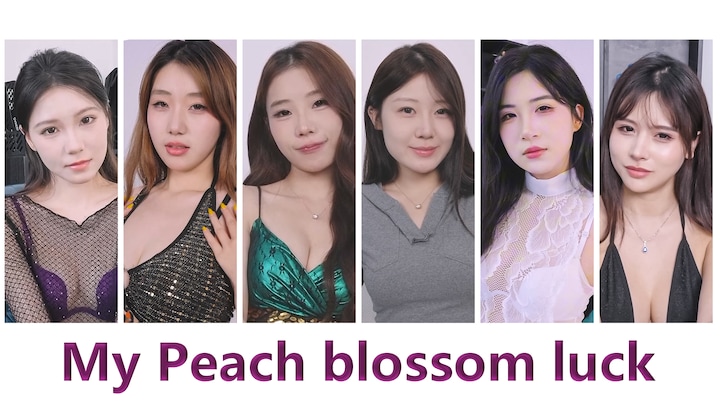 My Peach blossom luck