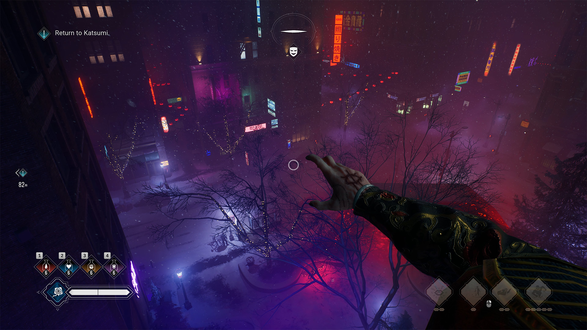 Vampire: The Masquerade - Bloodlines 2-fjnkw