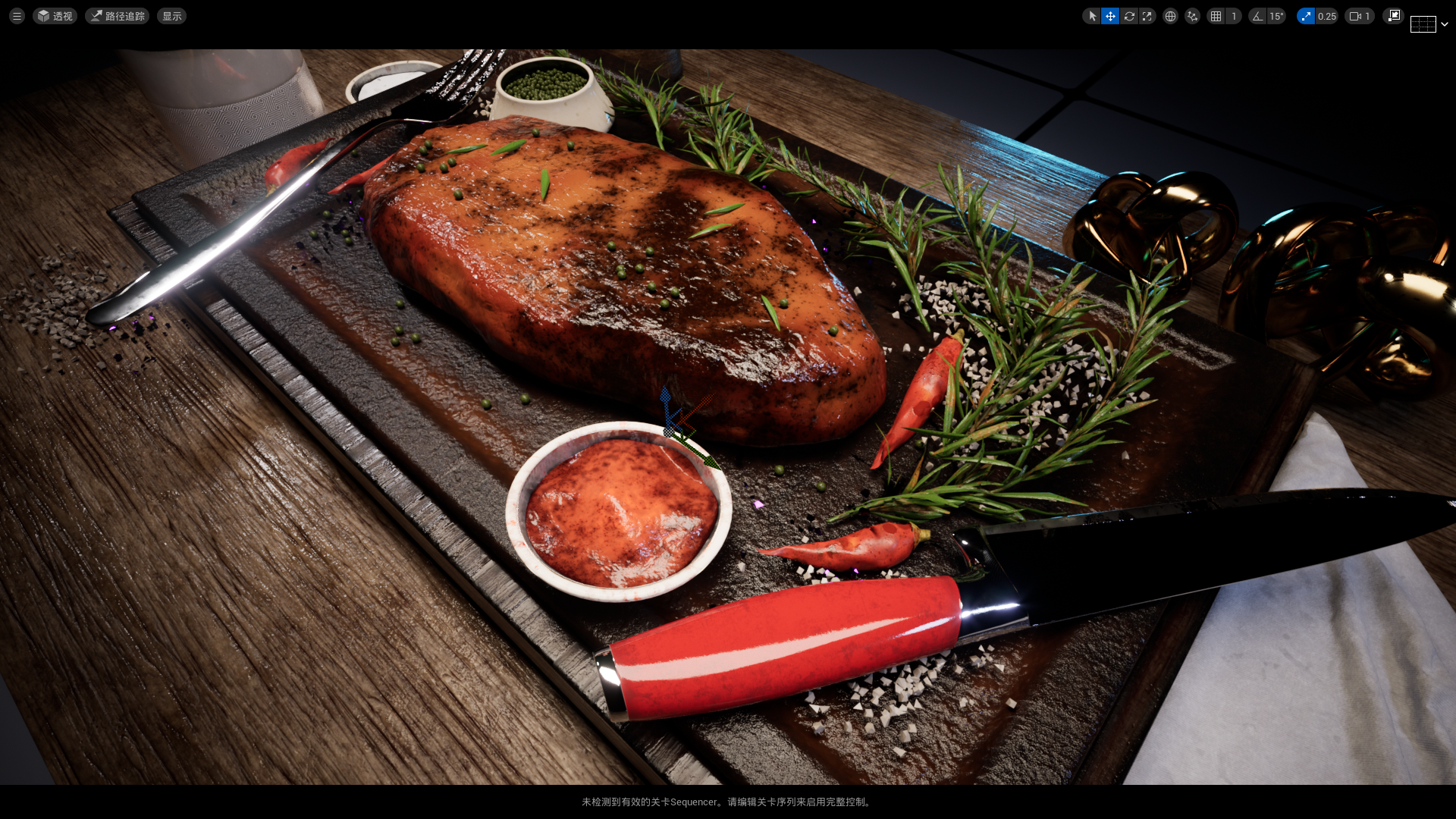 Beefsteak