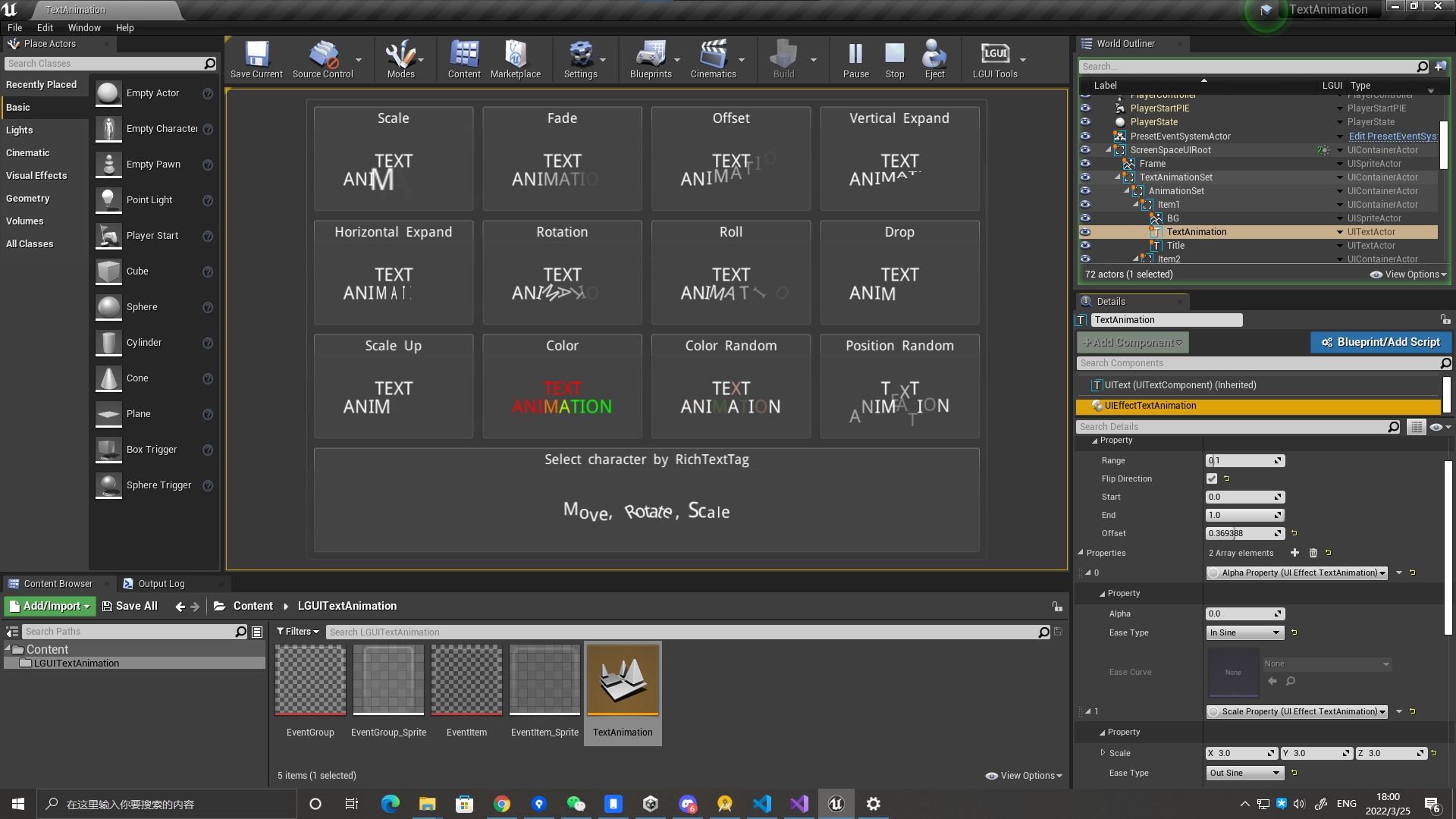 TextAnimation presets for LGUI