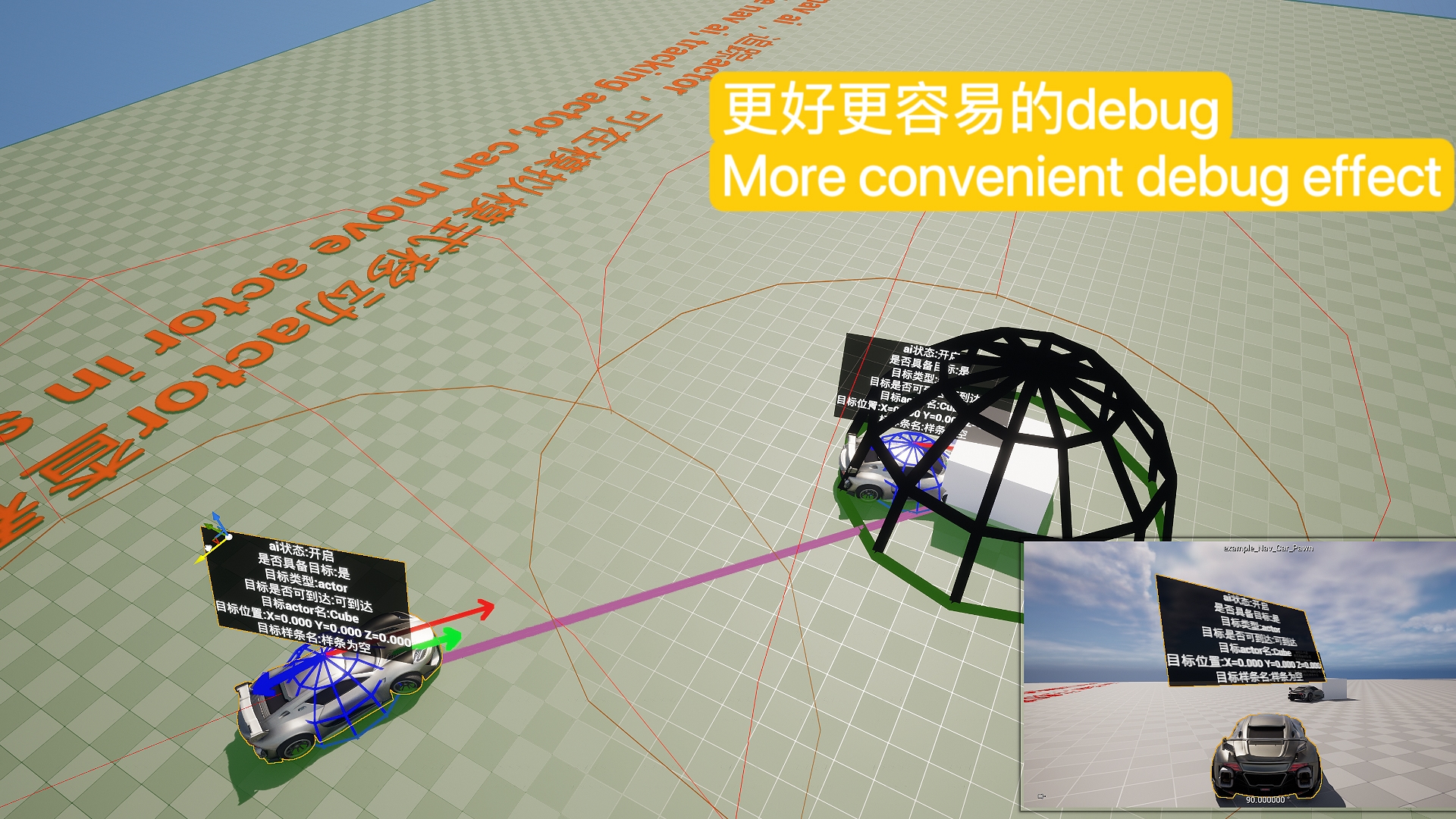 Vehicle Ai Kit in Blueprints UE Marketplace