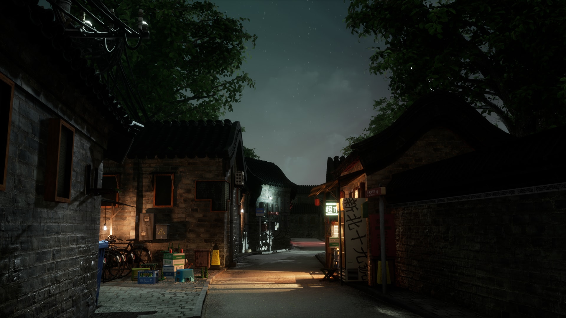 Hutong Chinese Alleyway Pack In Environments Ue Marketplace