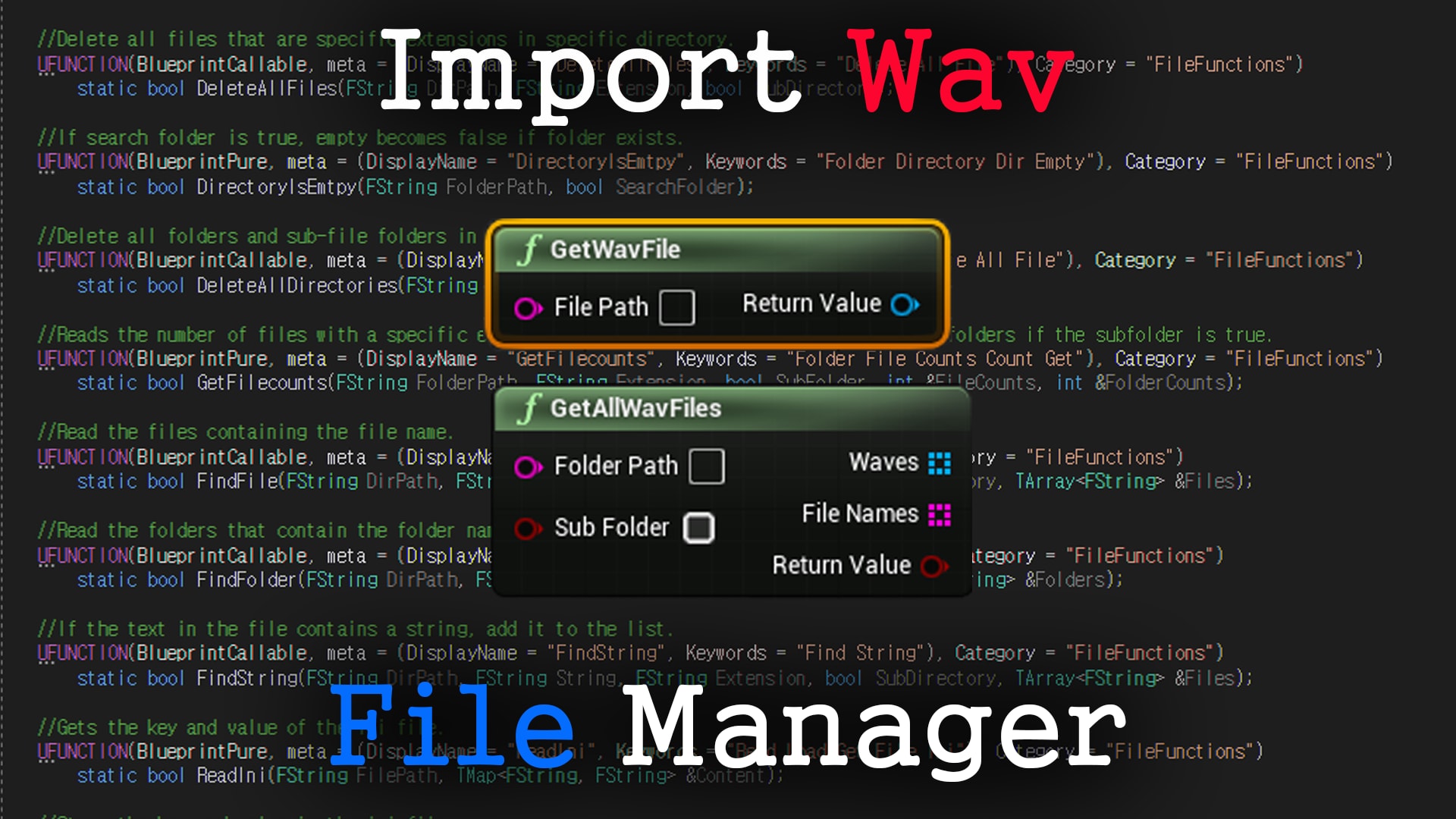 File Functions in Code Plugins - UE Marketplace