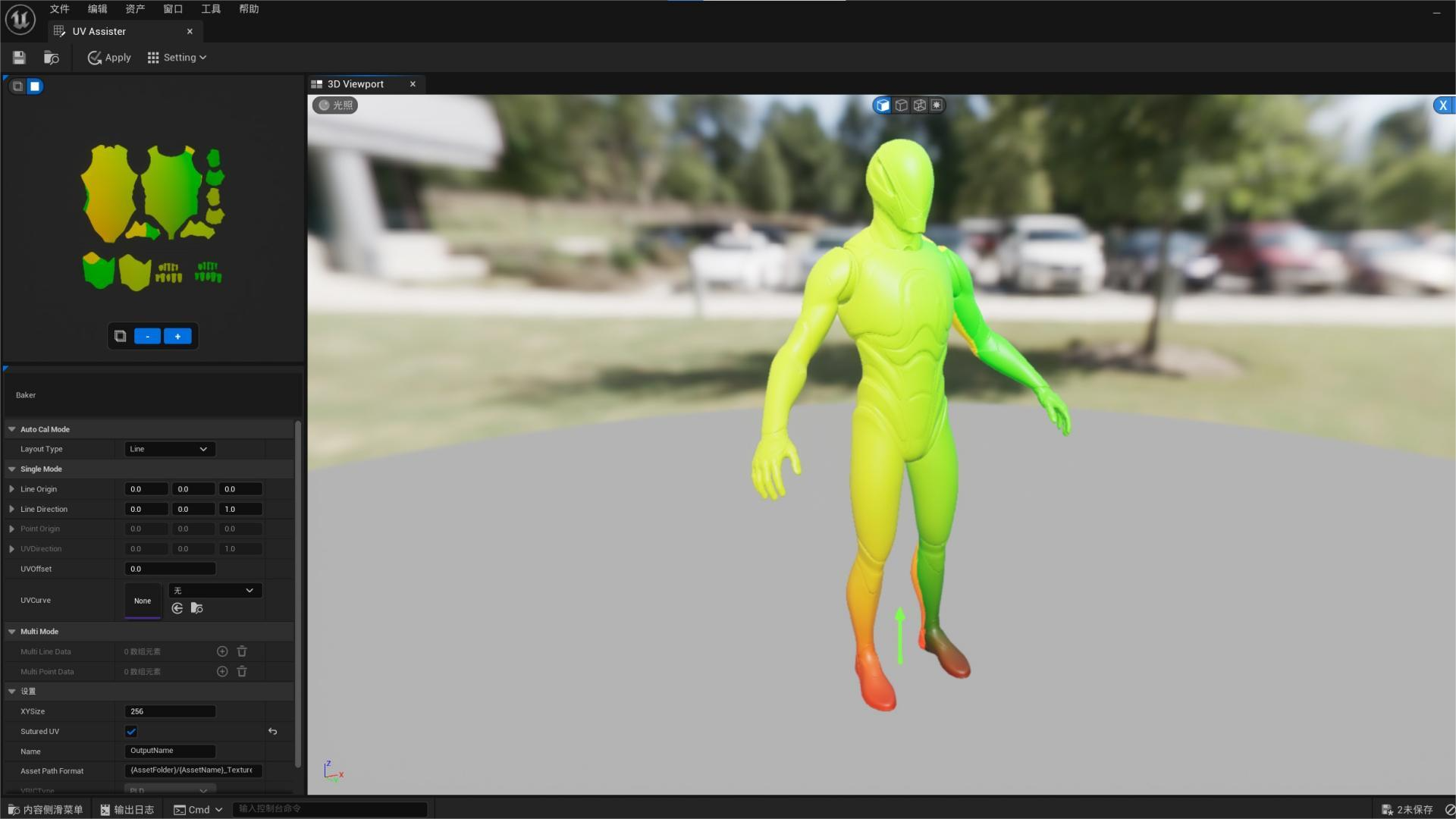 Auxiliary UV Textures Baker