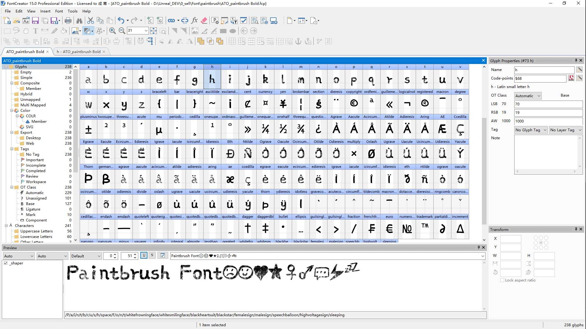 Paintbrush Font in 2D Assets UE Marketplace