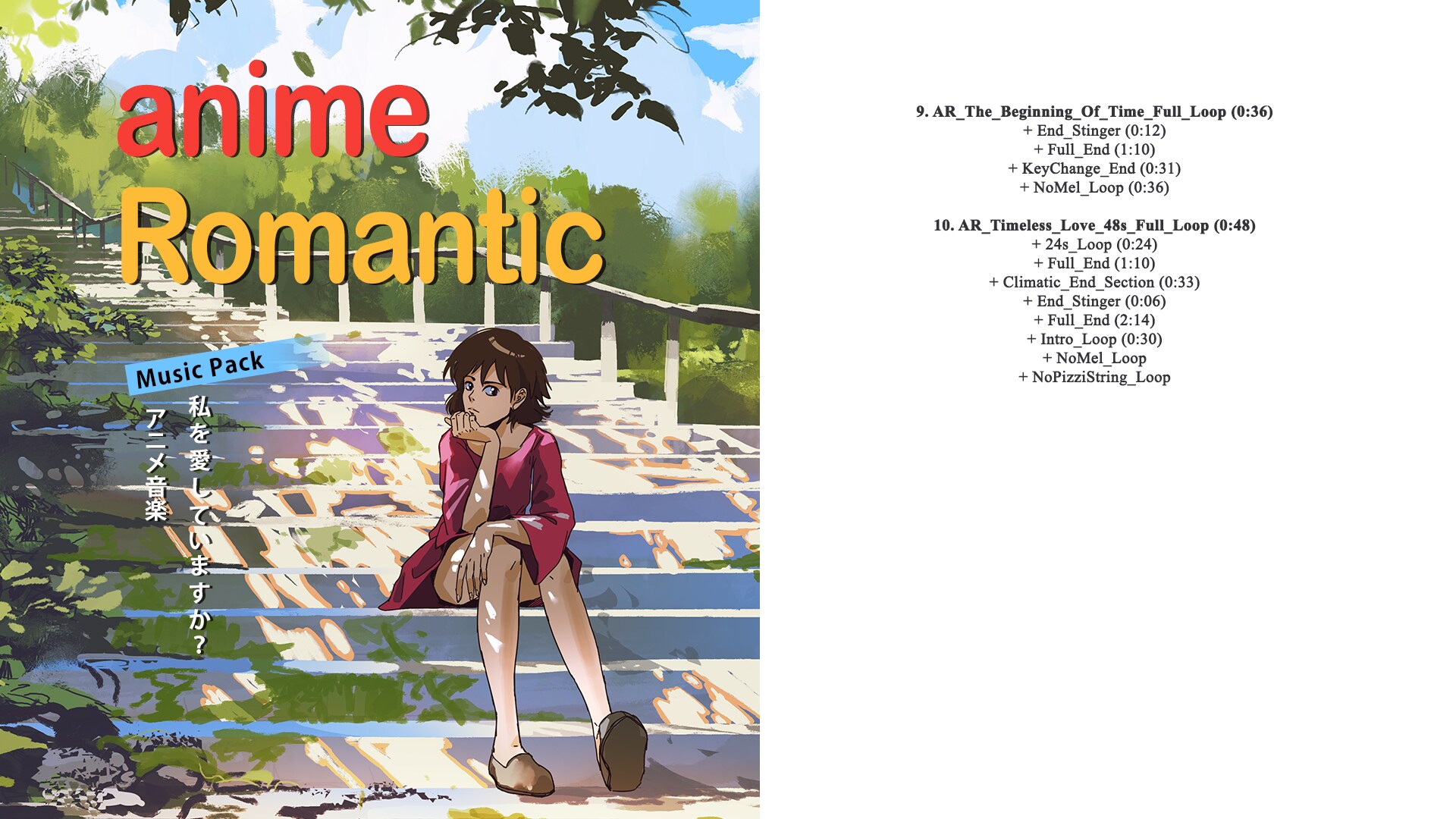 Anime Romantic Music Pack in Music - UE Marketplace