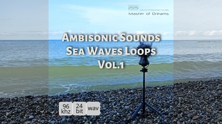 Ambisonic Sounds - Sea Waves Loops Vol.1