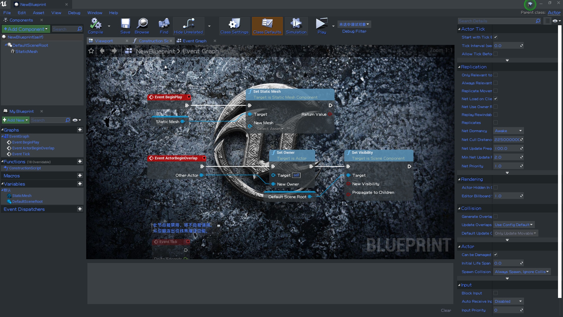 Theme Style in Code Plugins - UE Marketplace
