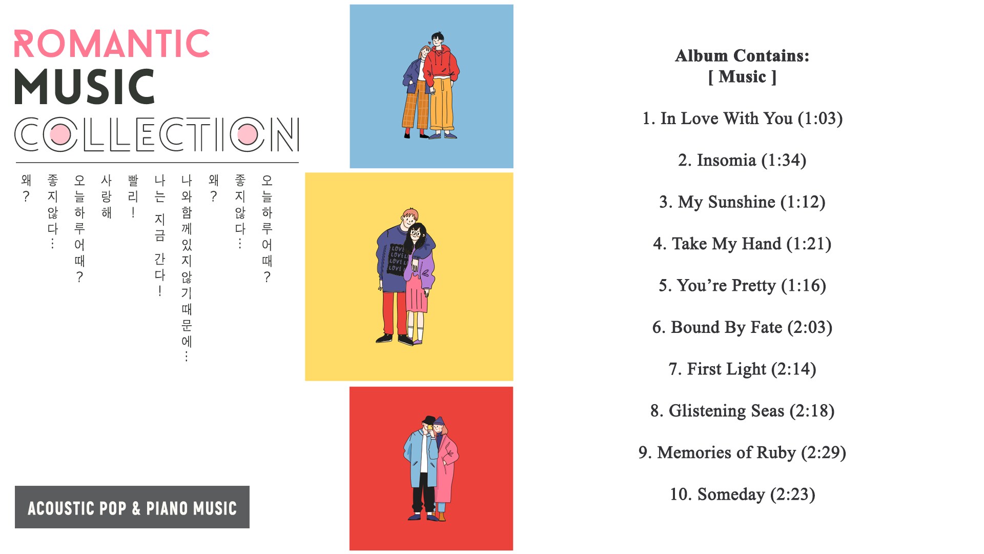 Romantic Music Collection