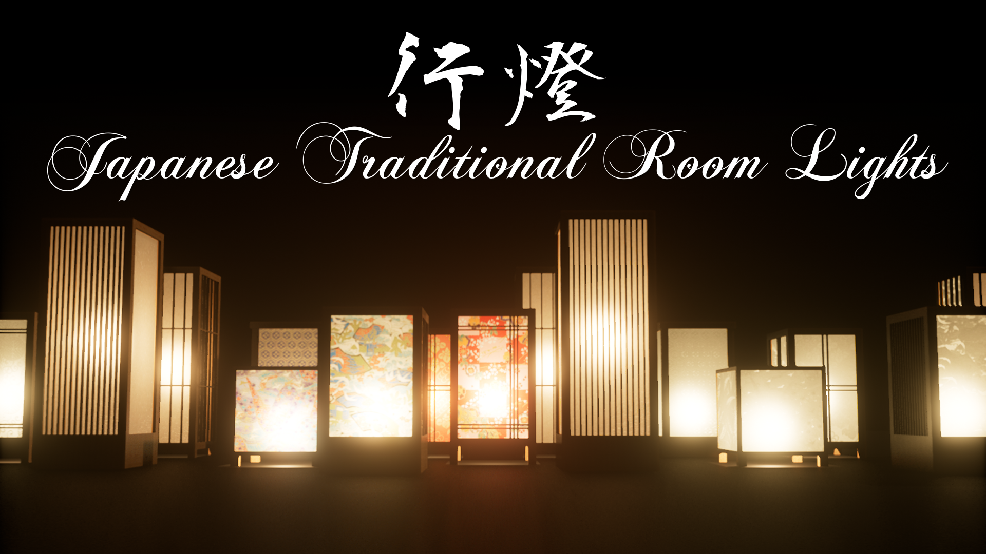 ANDON(Japanese Traditional Room Lights) Pack by xxJulexx in