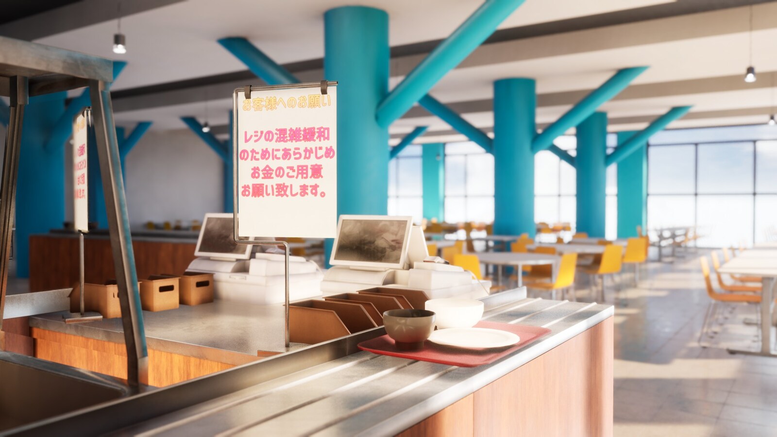 japanese university & school cafeteria