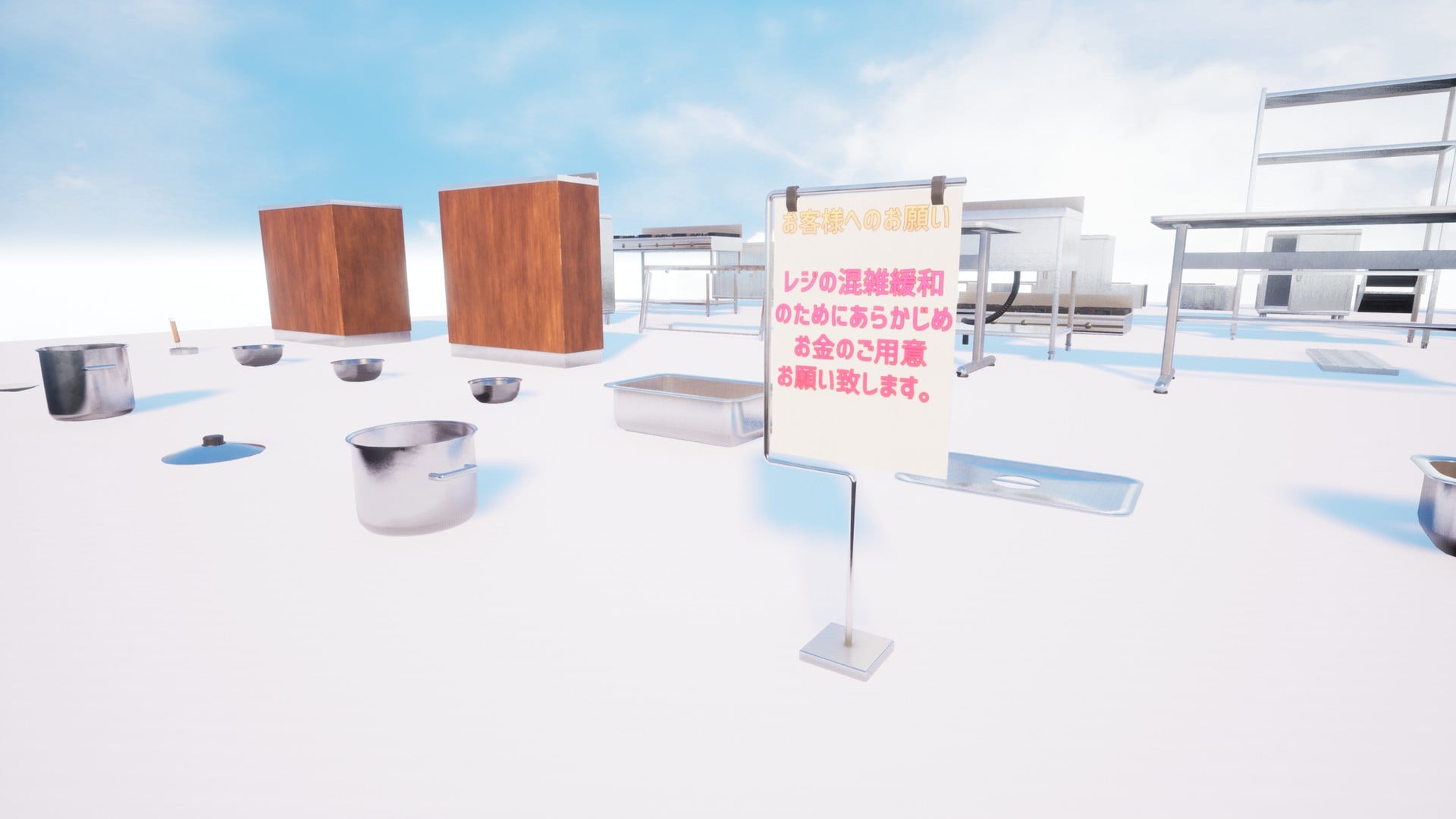 Japanese University School Cafeteria In Props Ue Marketplace