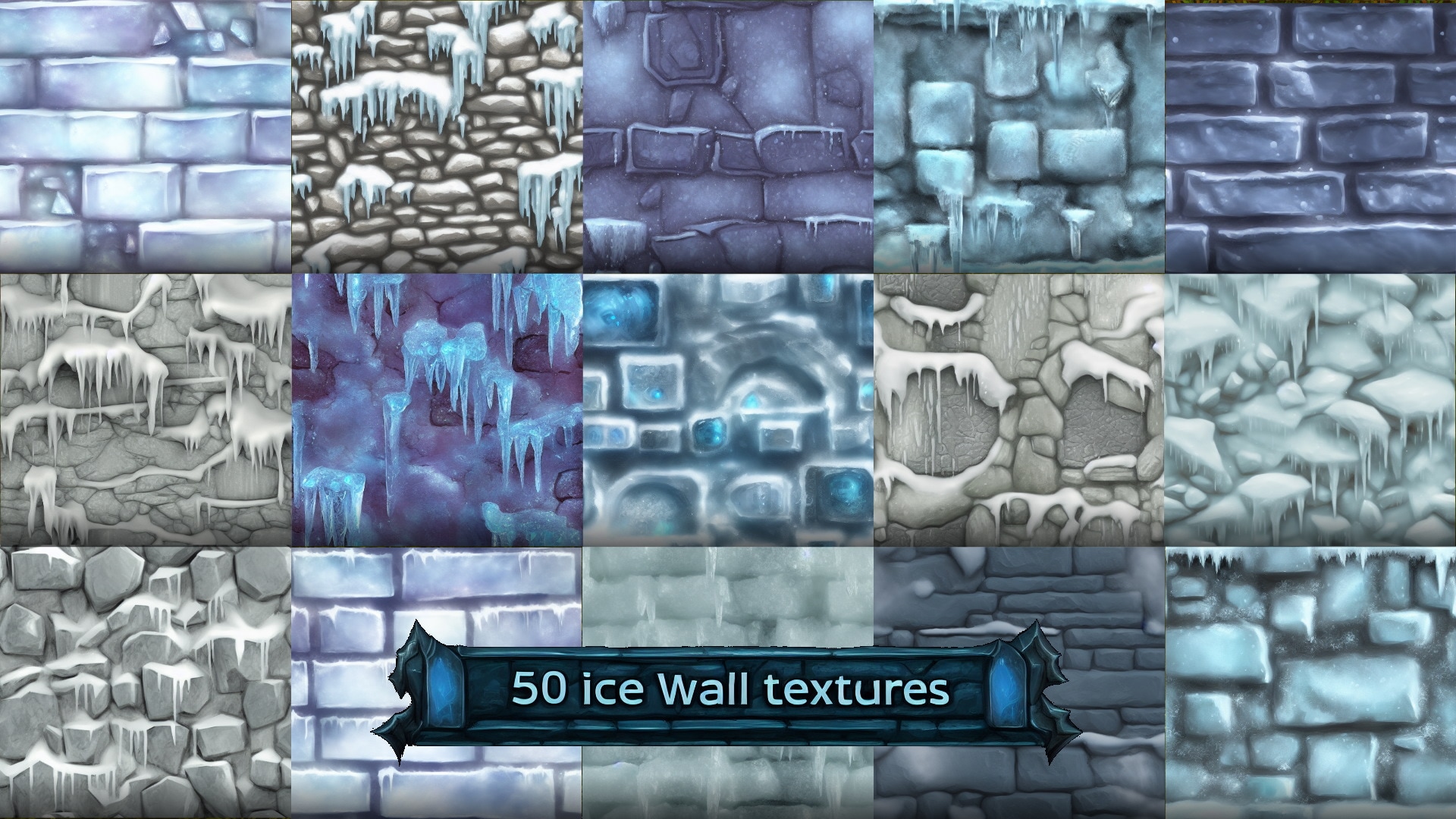 50 ice wall textures – ASSET CLOUD