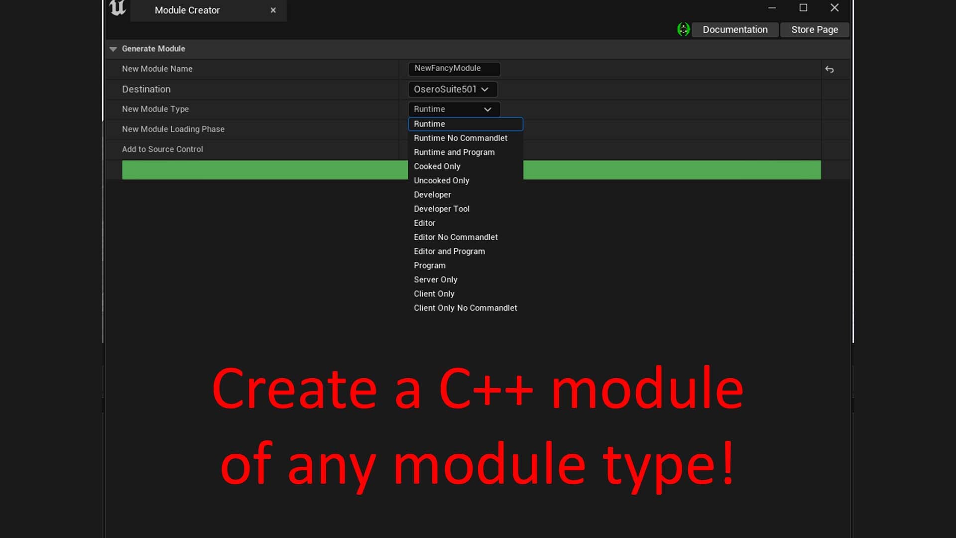 Osero Suite Module Creator：コードプラグイン UE マーケットプレイス