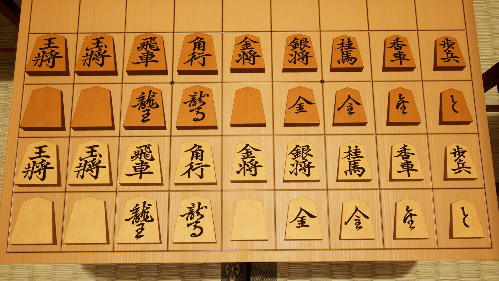 Shogi Japanese Chess in Props UE Marketplace