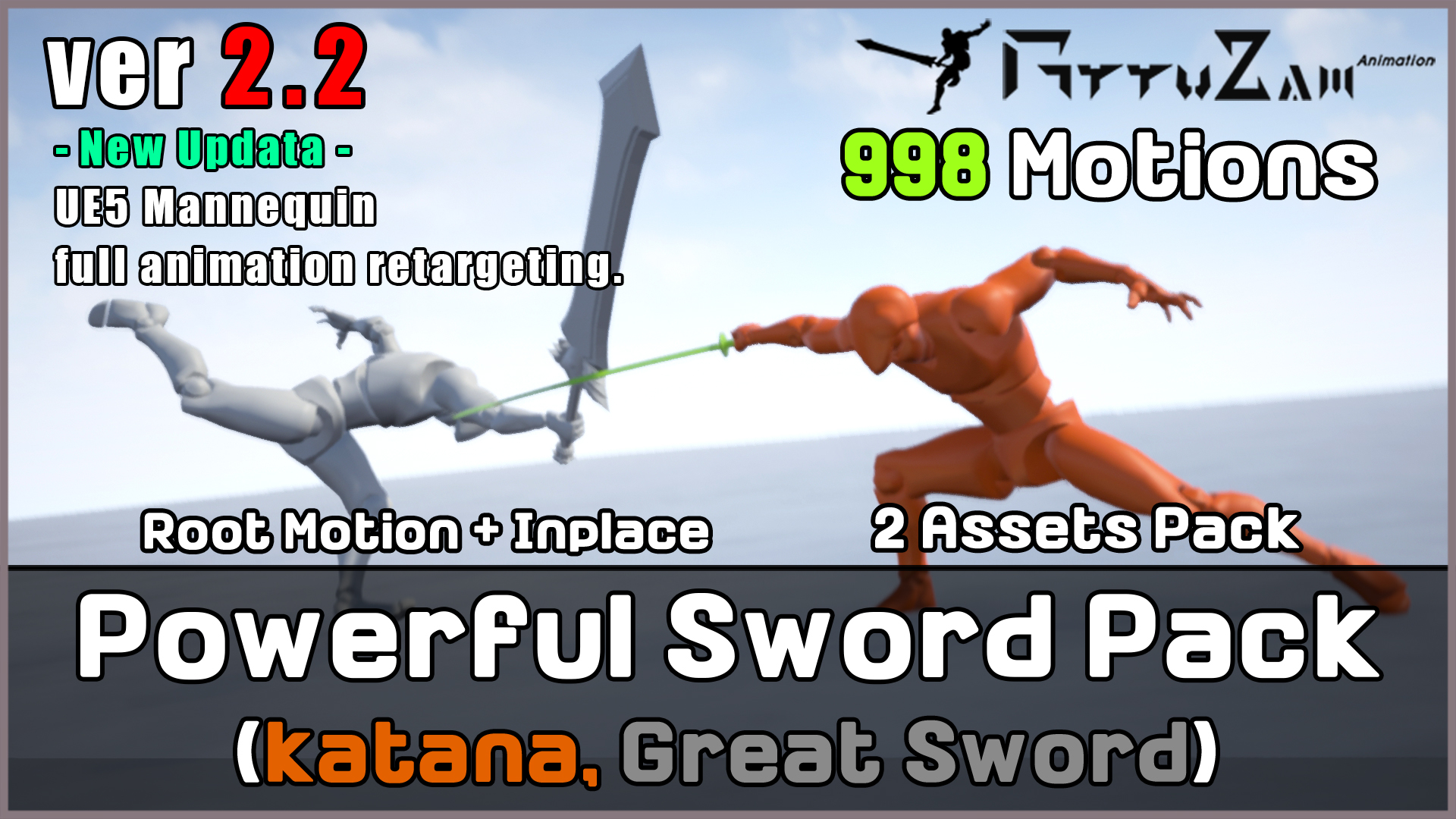 2 Assets Powerful Sword Pack