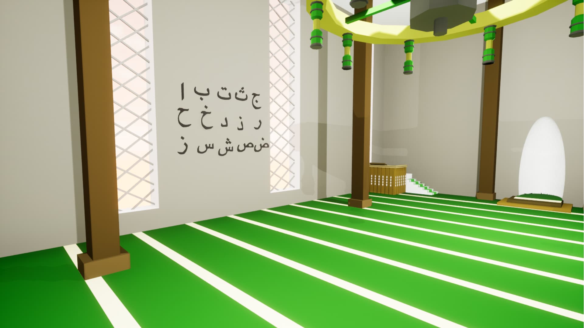Arabic Alphabet By Mustafa Bolat in Props UE Marketplace