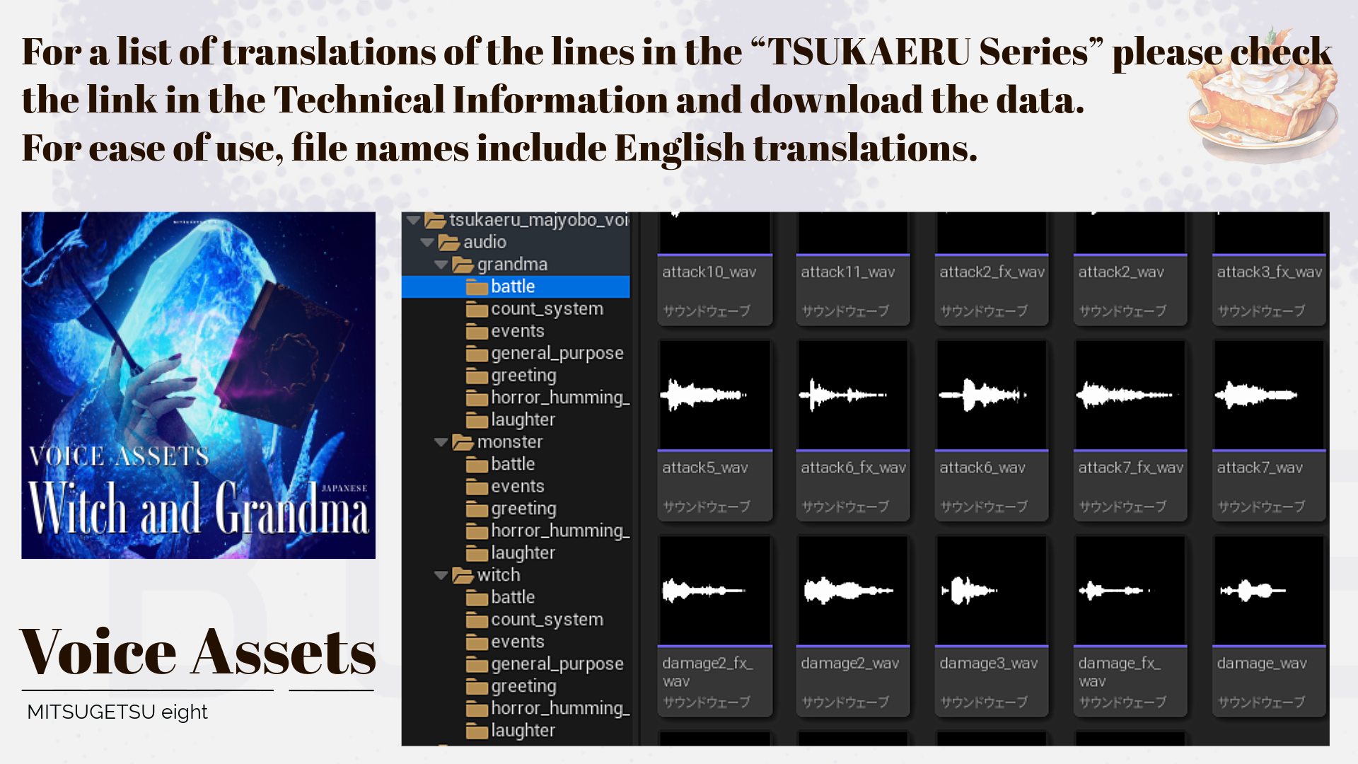 Japanese Voice Pack Popular Witch Voices TSUKAERU MAJYOBO - Screenshot