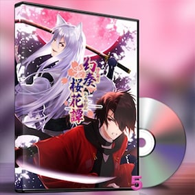 A collection of nostalgic and emotional Japanese-style music pack depicting Ancient Japanese History.