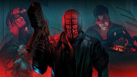 RUINER